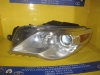 Volkswagen CC- Hid Xenon NEED LOWER TAB  Headlight - 3c8941751e